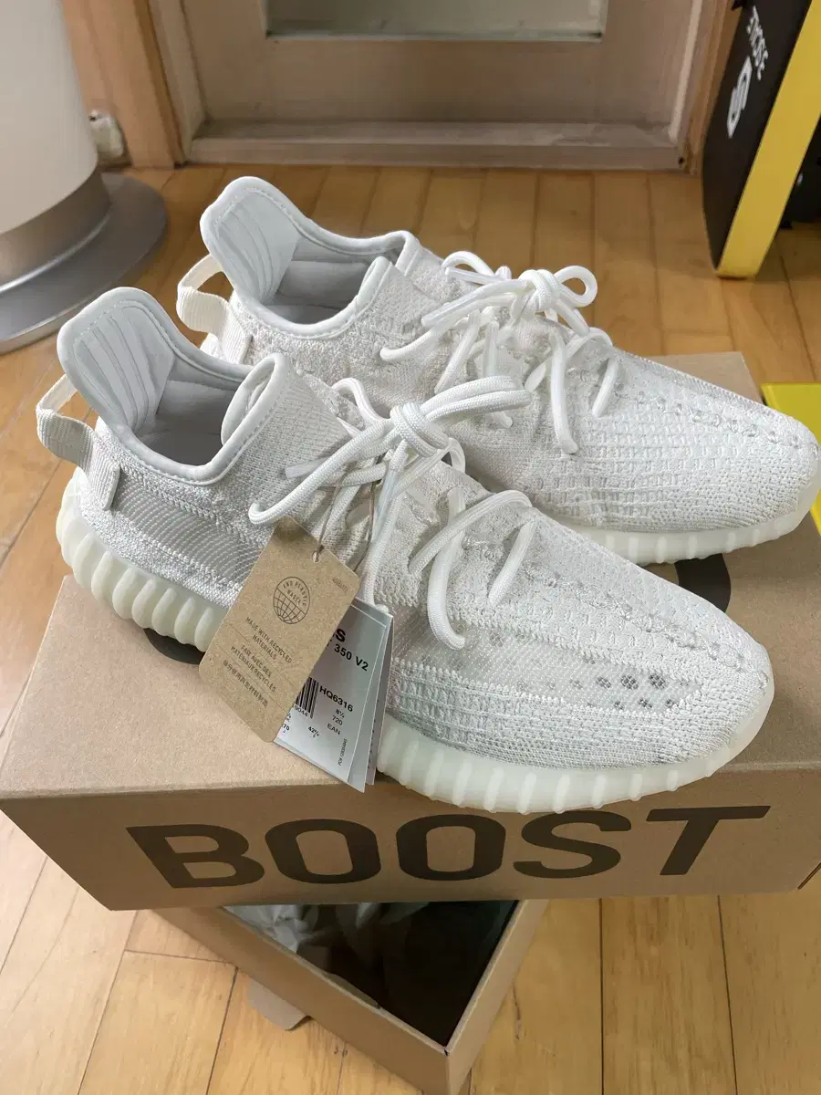 아디다스 이지부스트 350 V2 BONE