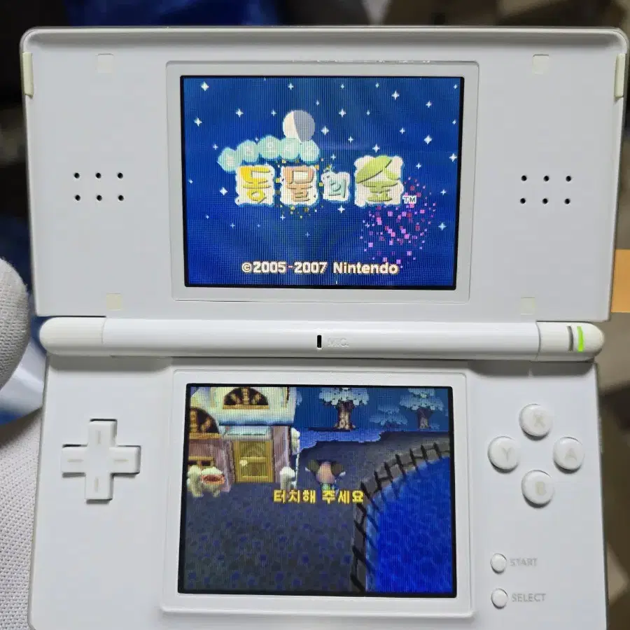 B+급 닌텐도 DS Lite DSL 화이트 가성비