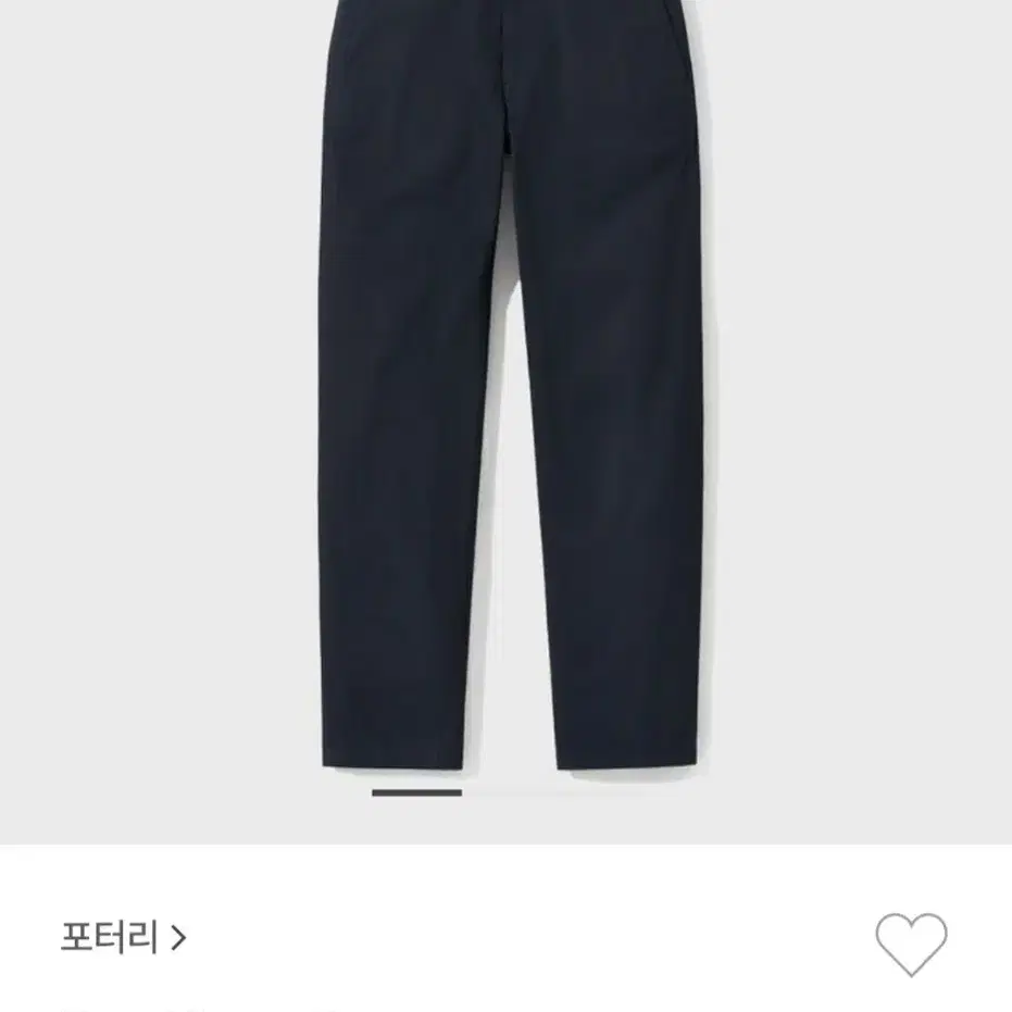 포터리 travel pants 네이비 4사이즈