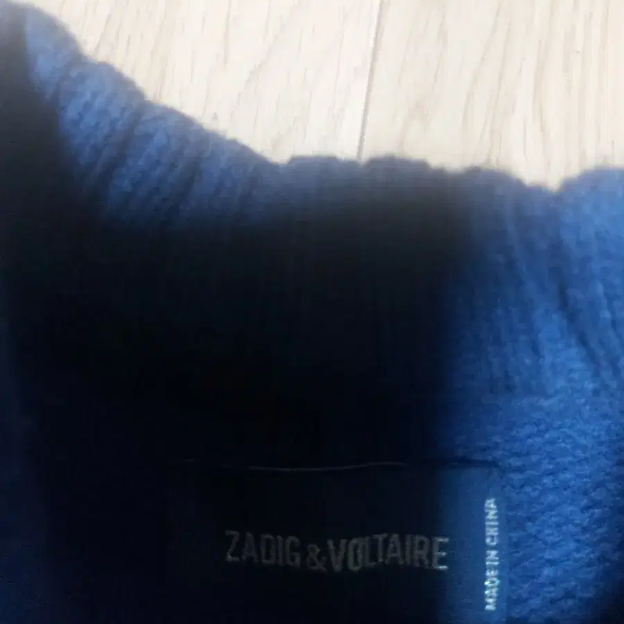 ZADIG & VOLTAIRE 니트0사이즈~마른55