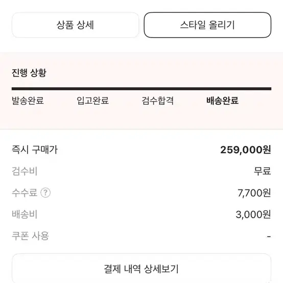 스투시 후드집업L 네이비 입니다