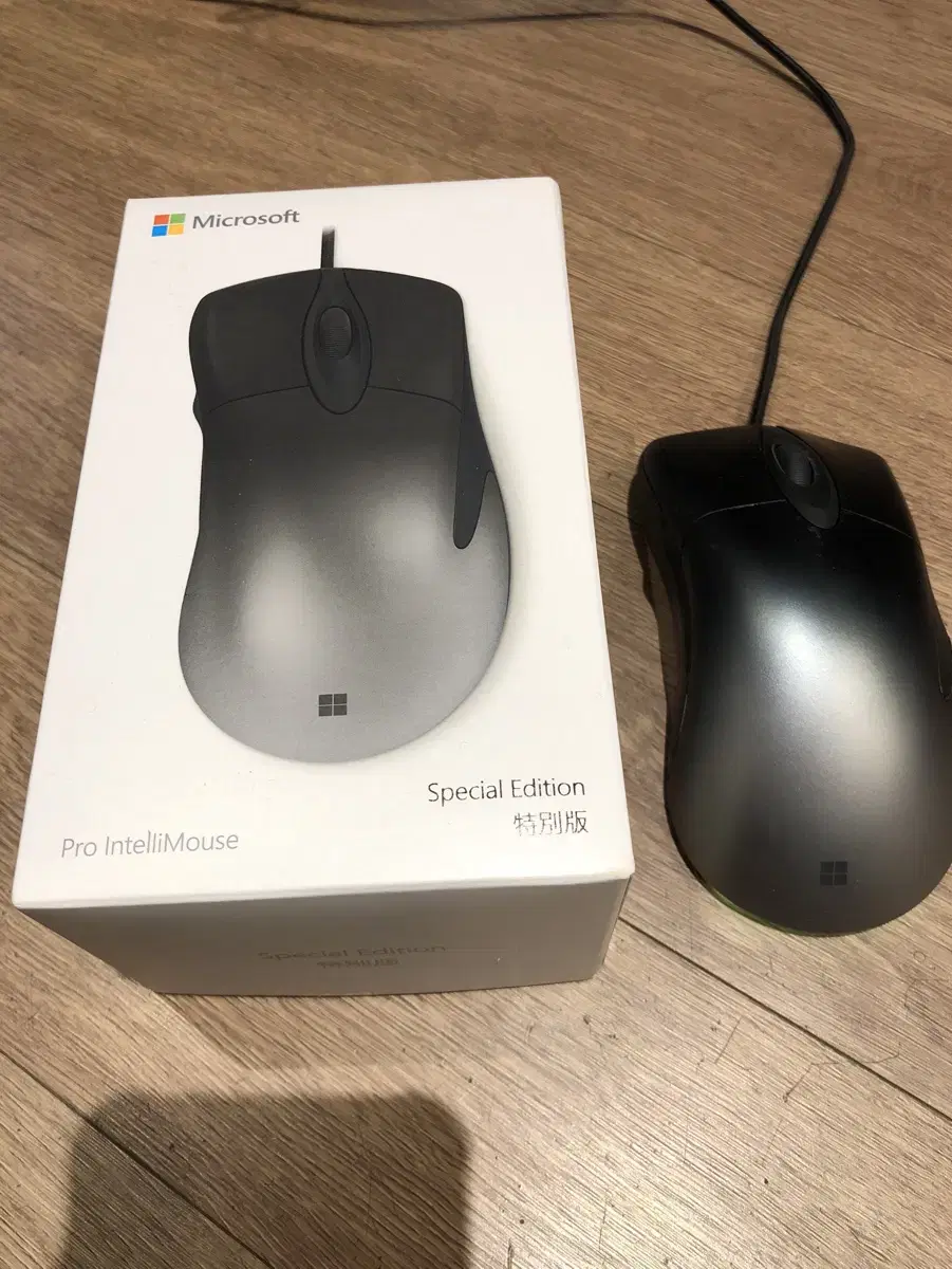 Microsoft pro lntellimouse specil editio