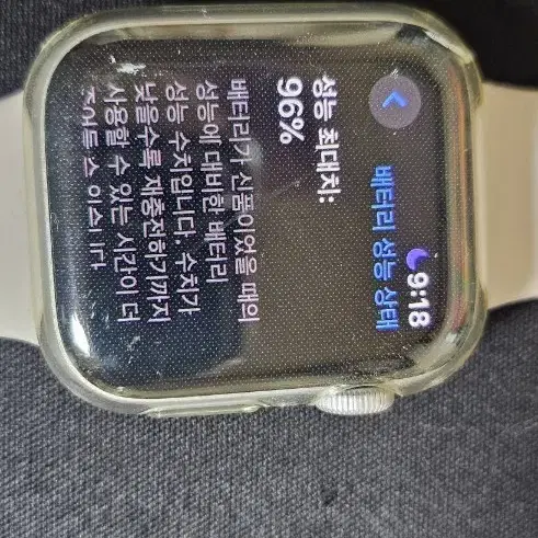 애플워치se gps+ lte 버전