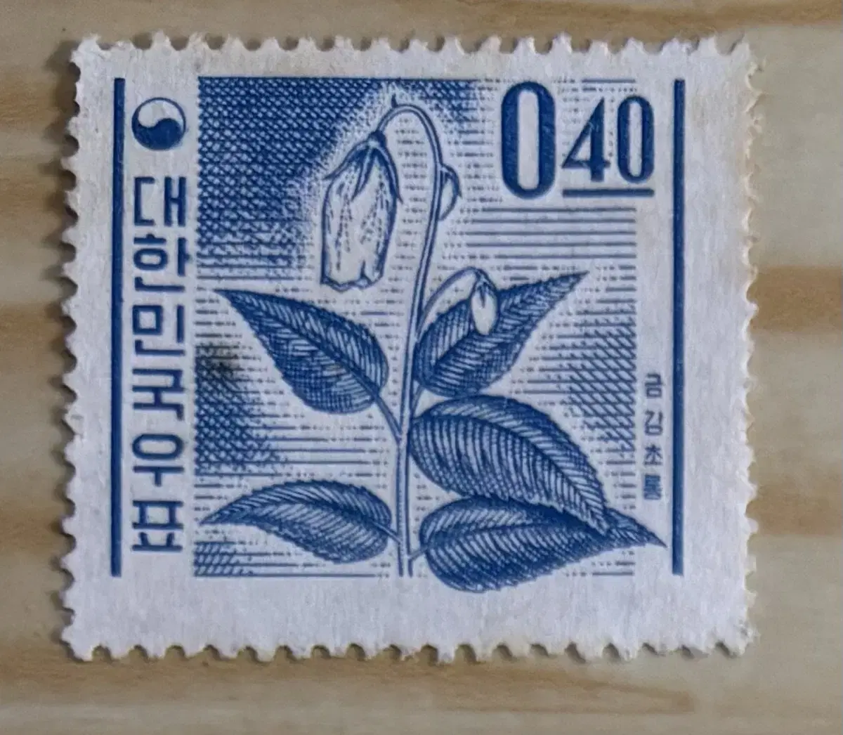 Keum lanterns, ordinary stamps, white paper from the 1st country, fragmentary stamps