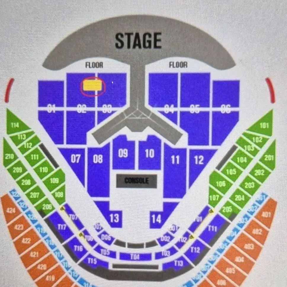 임영웅 콘서트 리사이틀 티켓