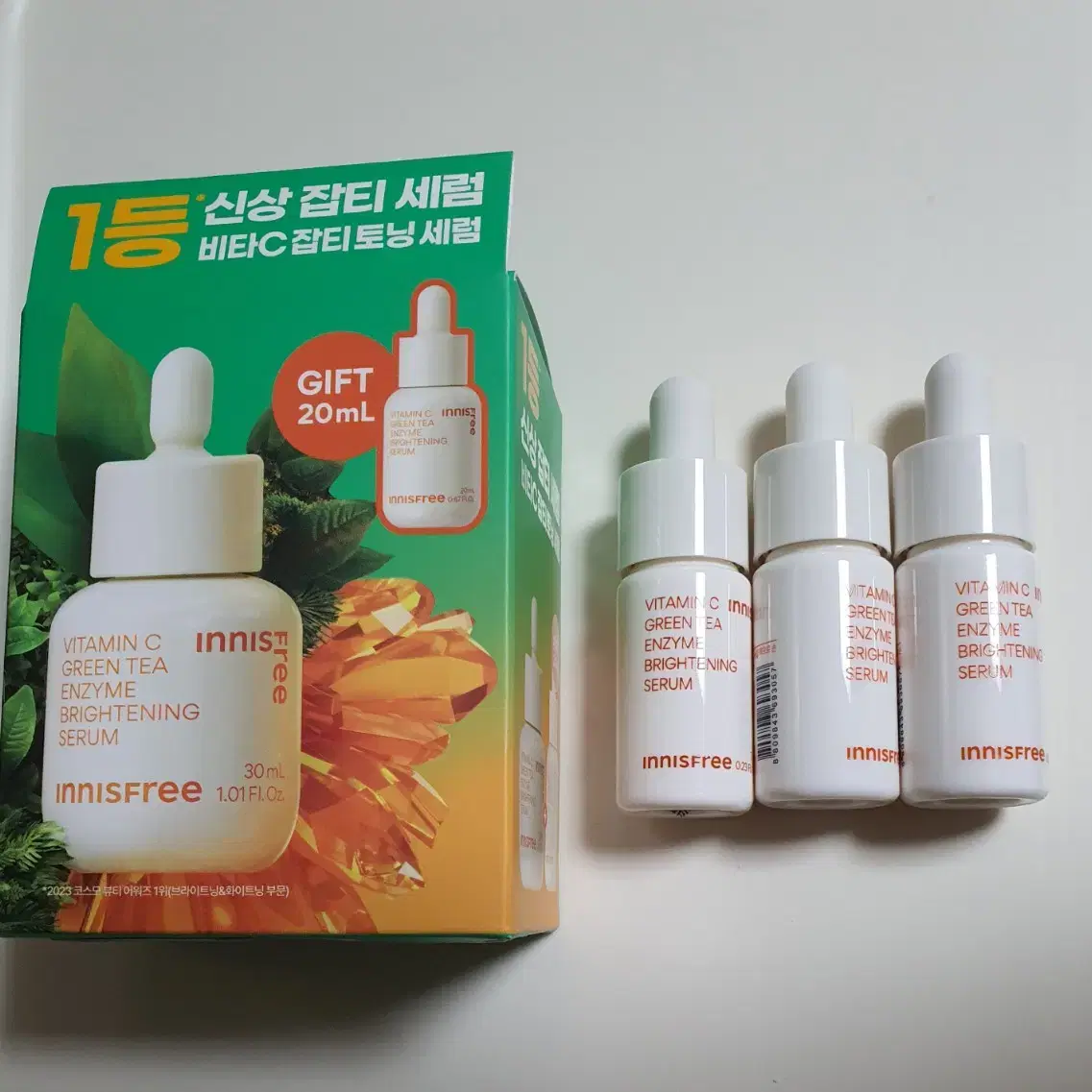 이니스프리 비타C 잡티 토닝 세럼 30ml + 20ml+ 7mlx3