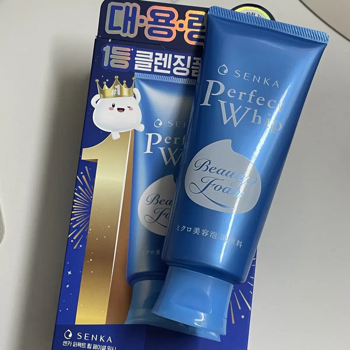 새상품 센카 퍼펙트휩 클렌징폼 150ml 대용량