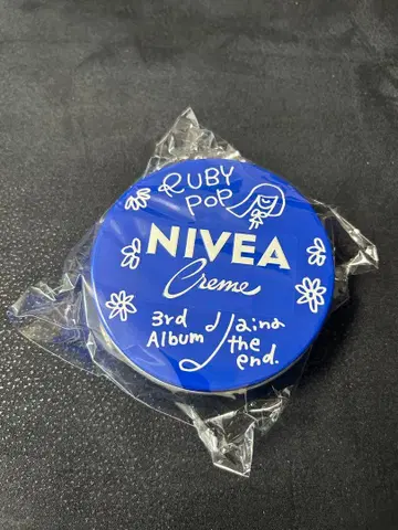 아이나지-엔드 RUBY POP 응모 혜택 니베아 크림 NIVEA