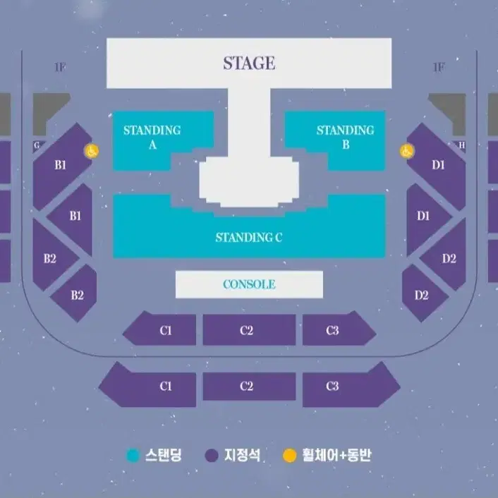 여자친구 콘서트 추가회차 댈티