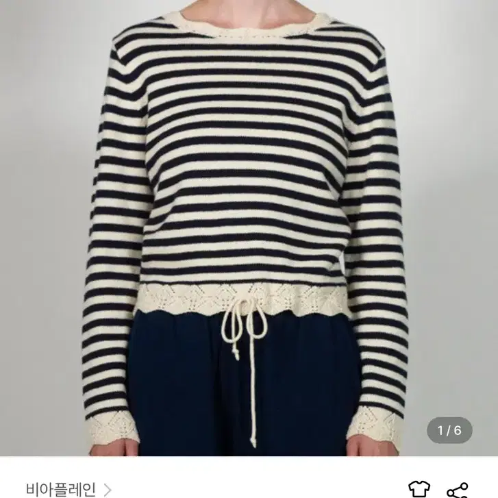 비아플레인 Via Mac stripe knit lace top :)