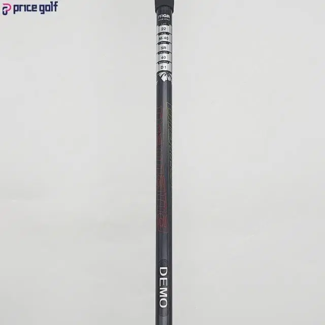 중고 PRGR RS5 유틸리티 4번 22도 SR (PU2X)