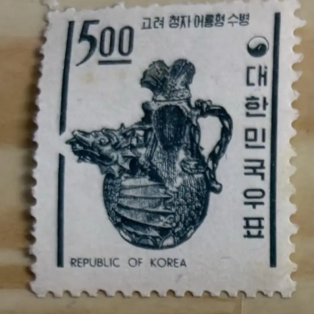 보통우표, 1964-1979년, 10종단편우표