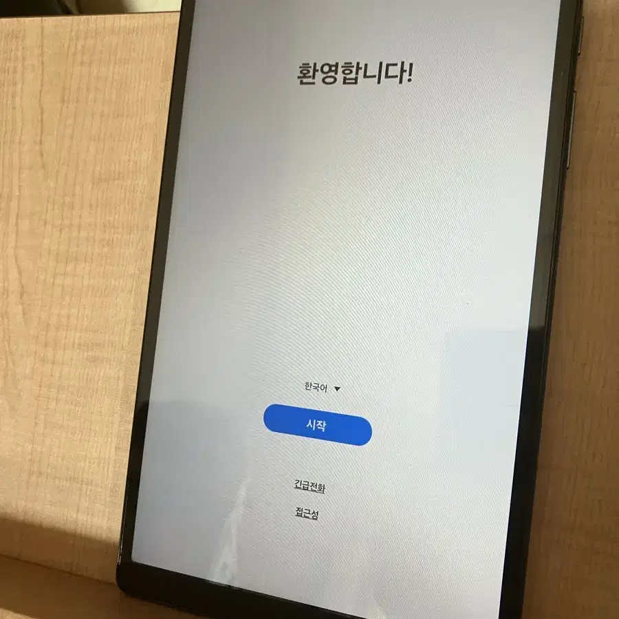 갤럭시a7 라이트 LTE 64GB 판매