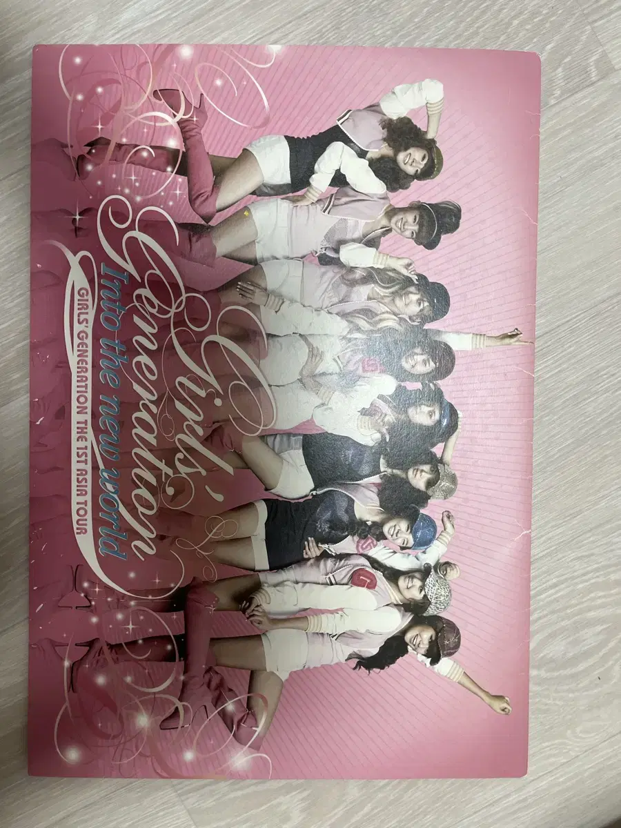 소녀시대 첫 콘서트 개인 포스터 굿즈 전멤버 양도