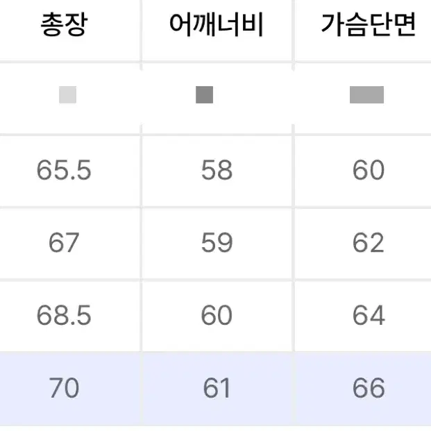 999휴머니티 후드티 3(L)사이즈