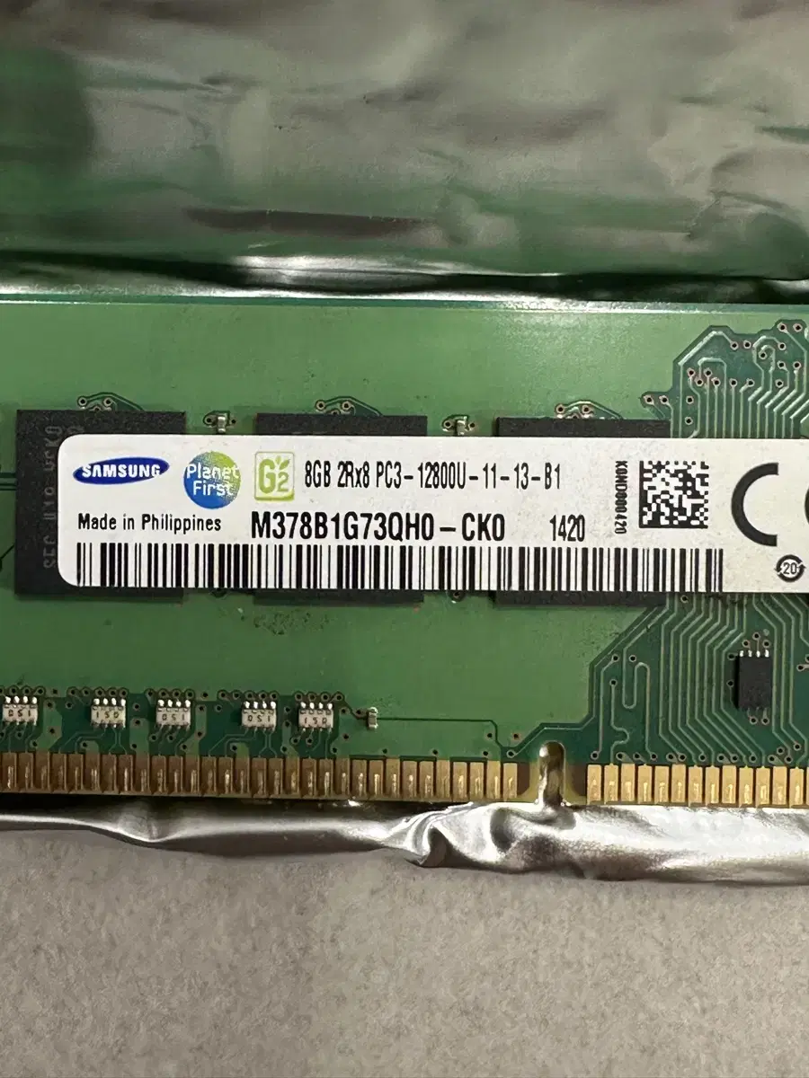 삼성전자 RAM DDR3 PC3-12800 16GB (8Gx2개)