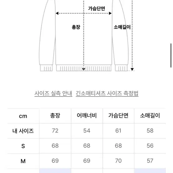 주앙옴므 모즈쇼츠파카 카키  [M]