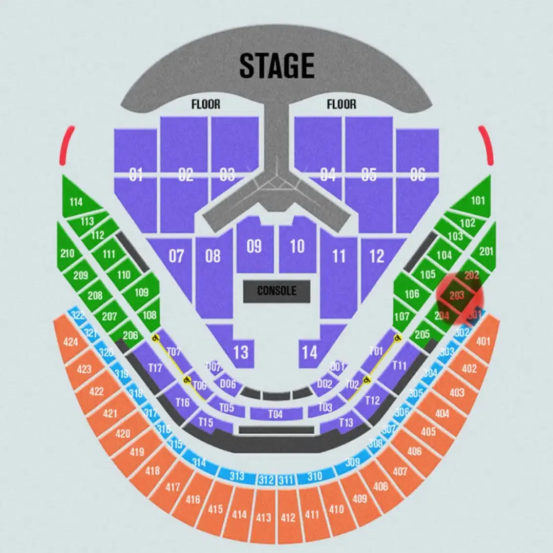 임영웅 콘서트 28일 r 2연석