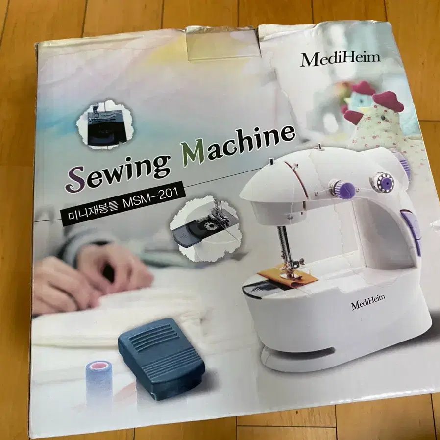 미니 재봉틀 (mediheim sewing machine MSM-201)