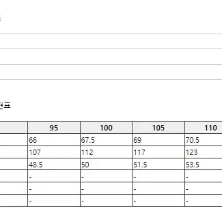 시리즈 부클 니트 베스트 조끼 새제품