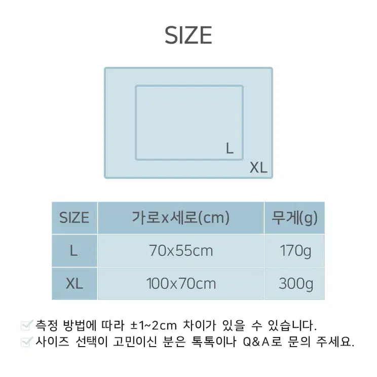 강아지 쿨매트 반려동물 쿨매트(새상품)