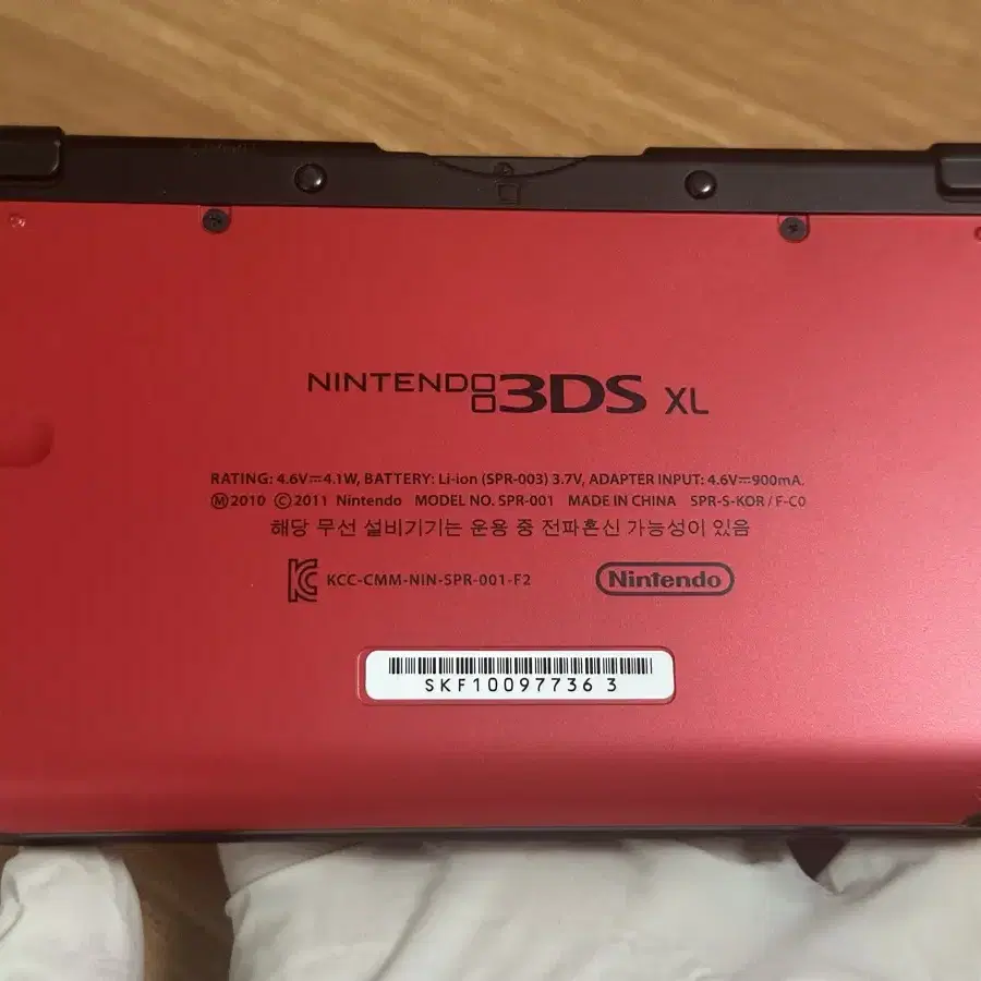 닌텐도 3DS XL, 포켓몬스터 X, 알파사파이어, 울트라썬