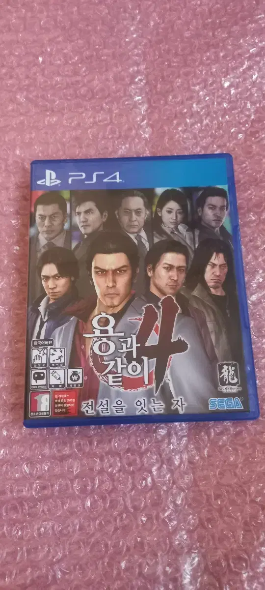 PS4 (코드미사용S급) 용과 같이4 정발 한글 팜 플스4 ps5 플스5