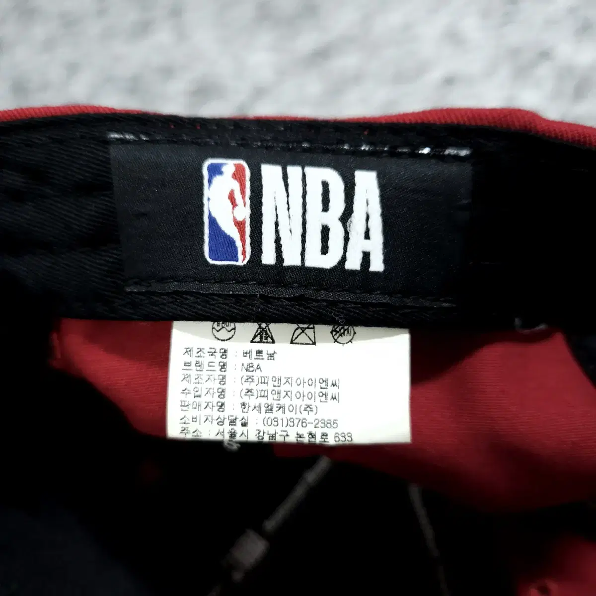 NBA) 프리사이즈 시카고불스 스냅백 모자 / 왕눈이샵