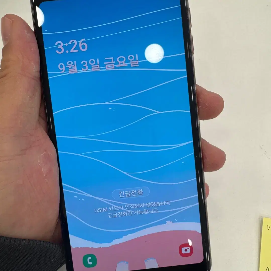 삼성 갤럭시 A7 (SM-A750N) 골드 A급