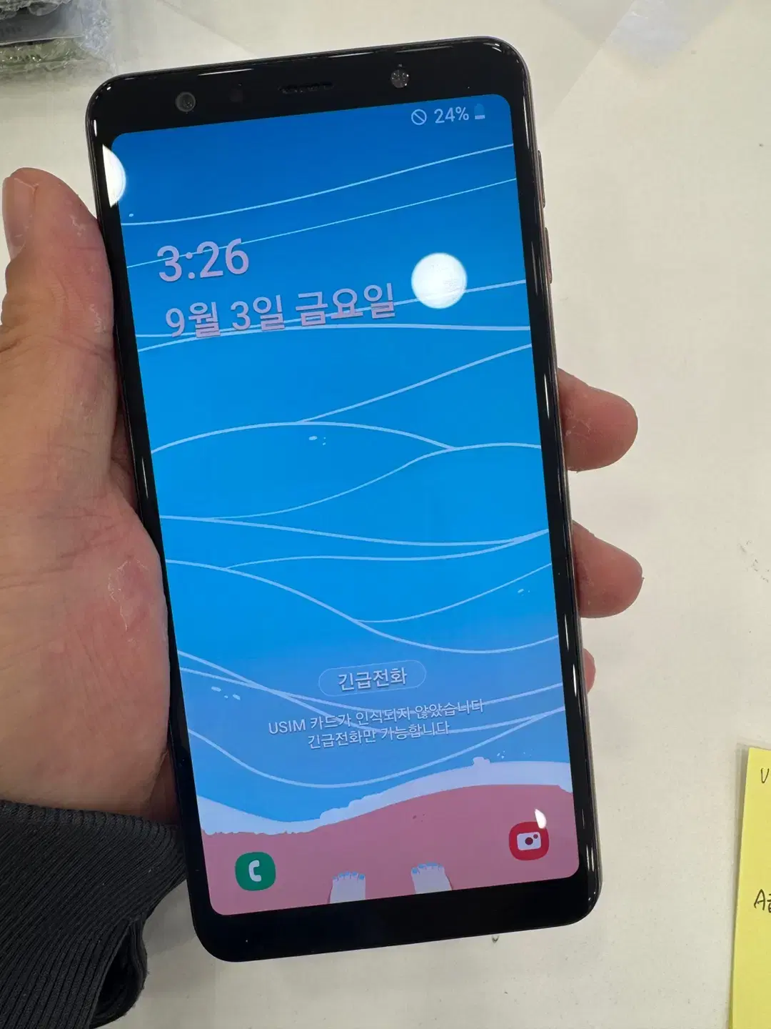 삼성 갤럭시 A7 (SM-A750N) 골드 A급