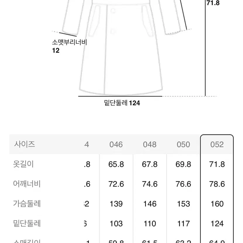 준지 24FW 가죽 후드 MA-1 점퍼 - 블랙 52사이즈