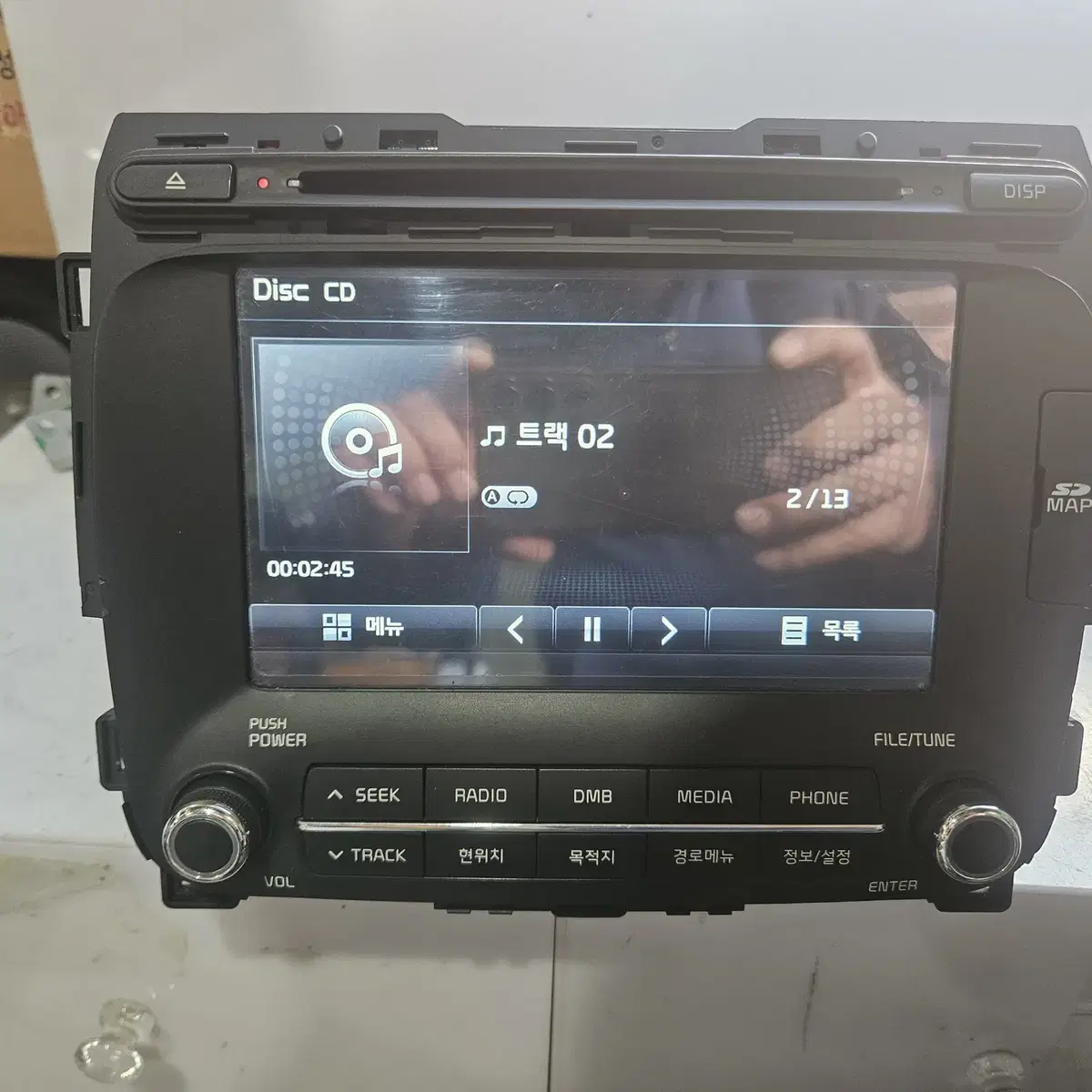 K3 2013년 유보 블루투스 자출 AVN 96560-A7010