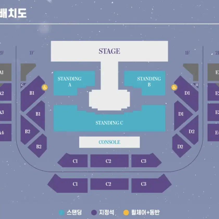 여자친구 추가회차 대리 티켓팅 합니다 콘서트 10주년