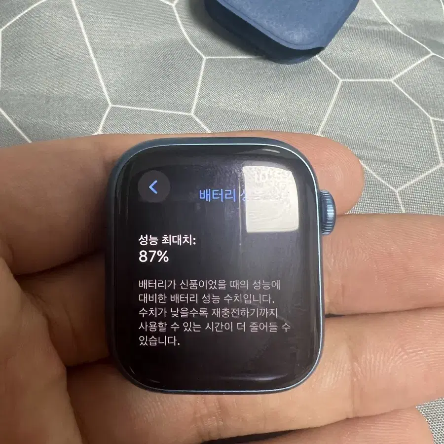 애플워치 7 41mm