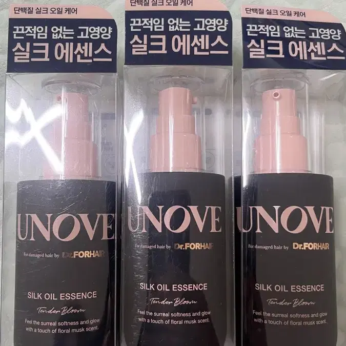 어노브 실크 단백질 헤어 오일 에센스, 70ml*3