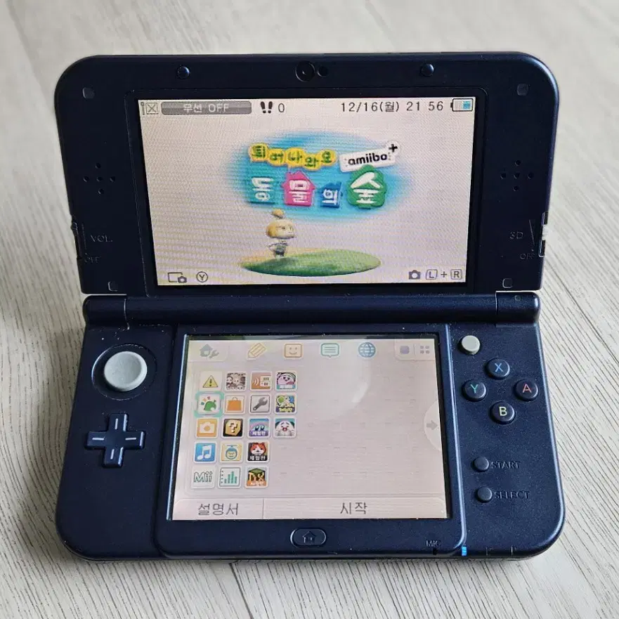 닌텐도 뉴 3DS XL+동물의숲