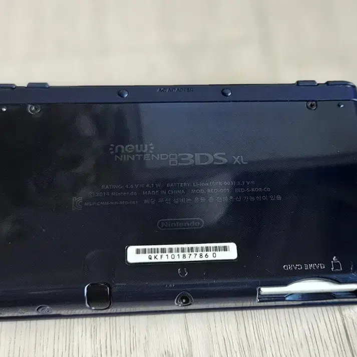 닌텐도 뉴 3DS XL+동물의숲