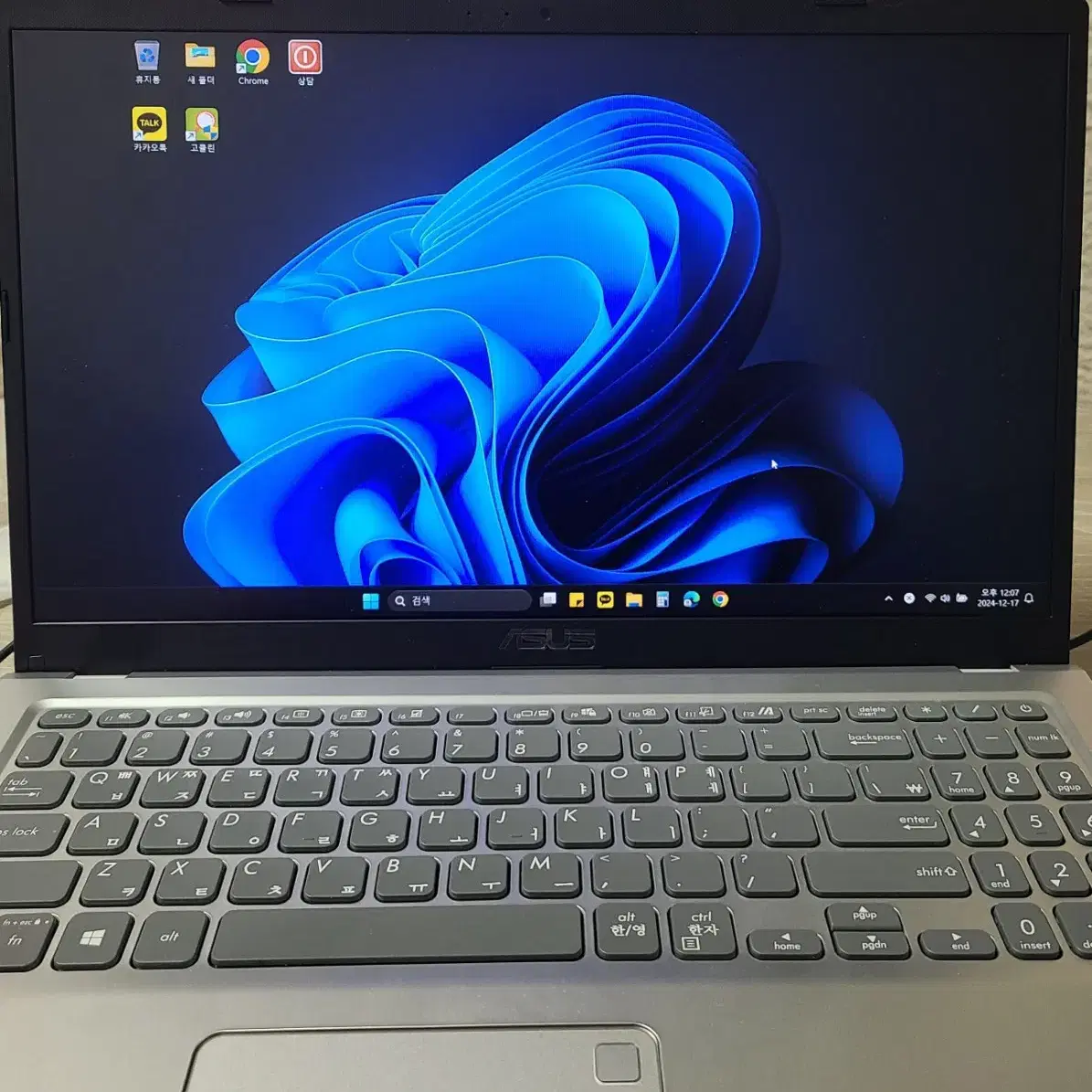 (사무용/노트북)VivoBook 노트북 X515MA 정리합니다.