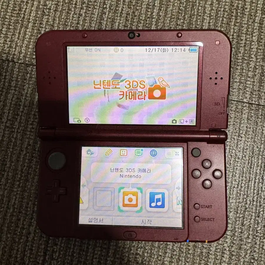 닌텐도 new 3ds xl