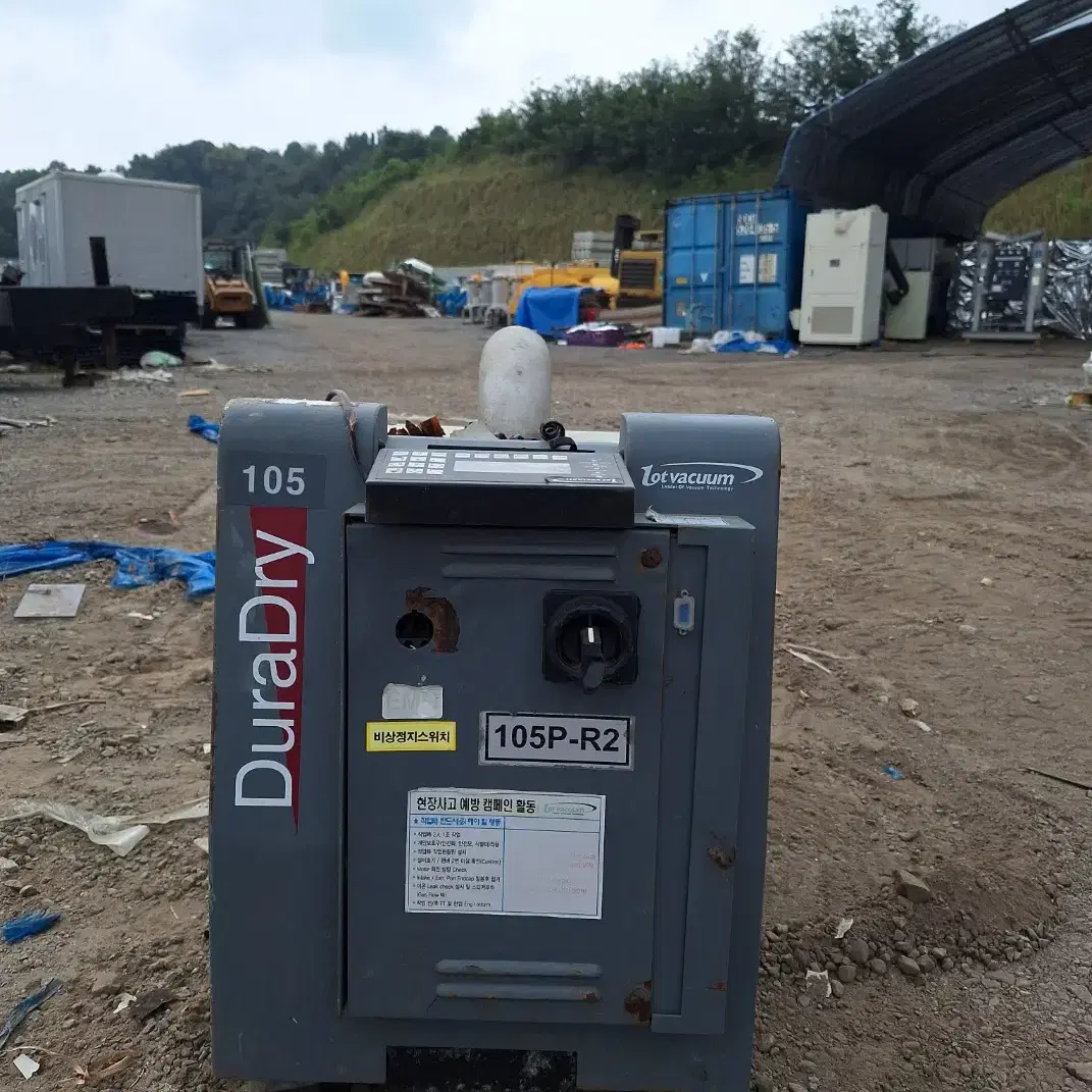 Lot Vacuum Dura Dry 105 Pump, 모델명 DD105은