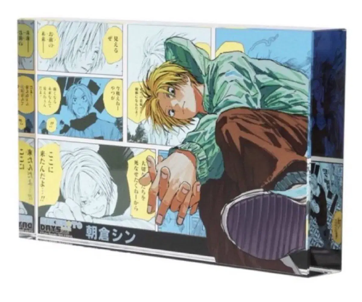 Sakamoto Dey Asakura Shin acrylic Blocks