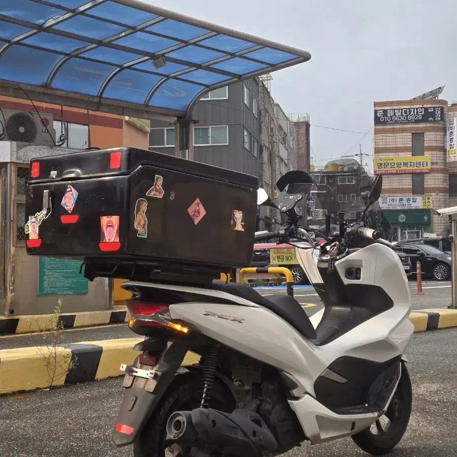 pcx125 20년식 4.5만Km 배달셋팅 팝니다 1번