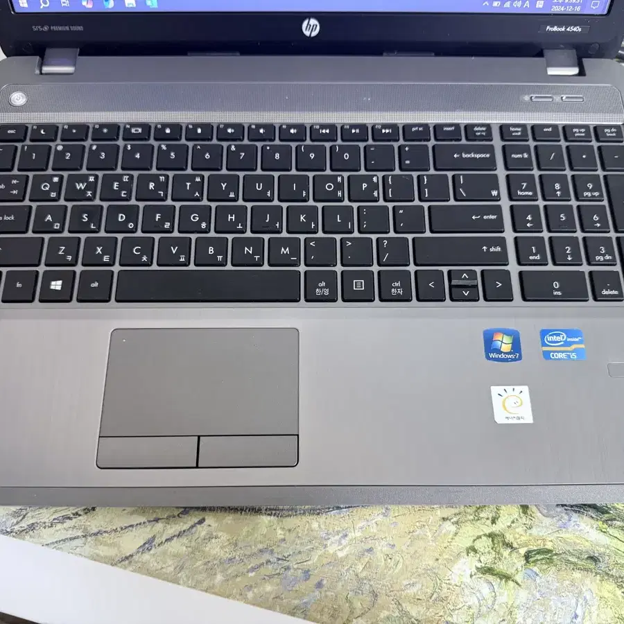 HP probook 4540s  15인치 i5 노트북