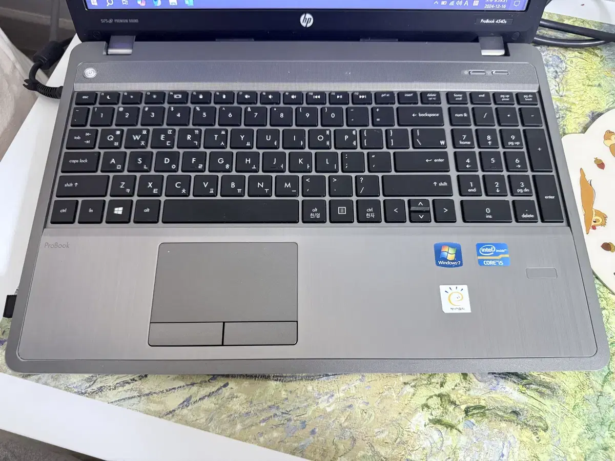 HP probook 4540s  15인치 i5 노트북