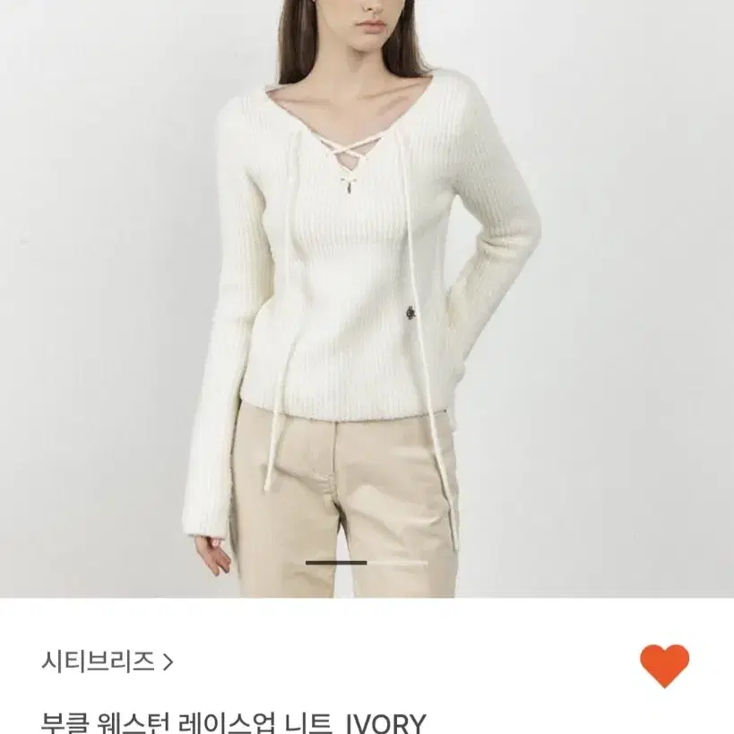 시티브리즈 부클 웨스턴 레이스업 니트 _ IVORY FREE