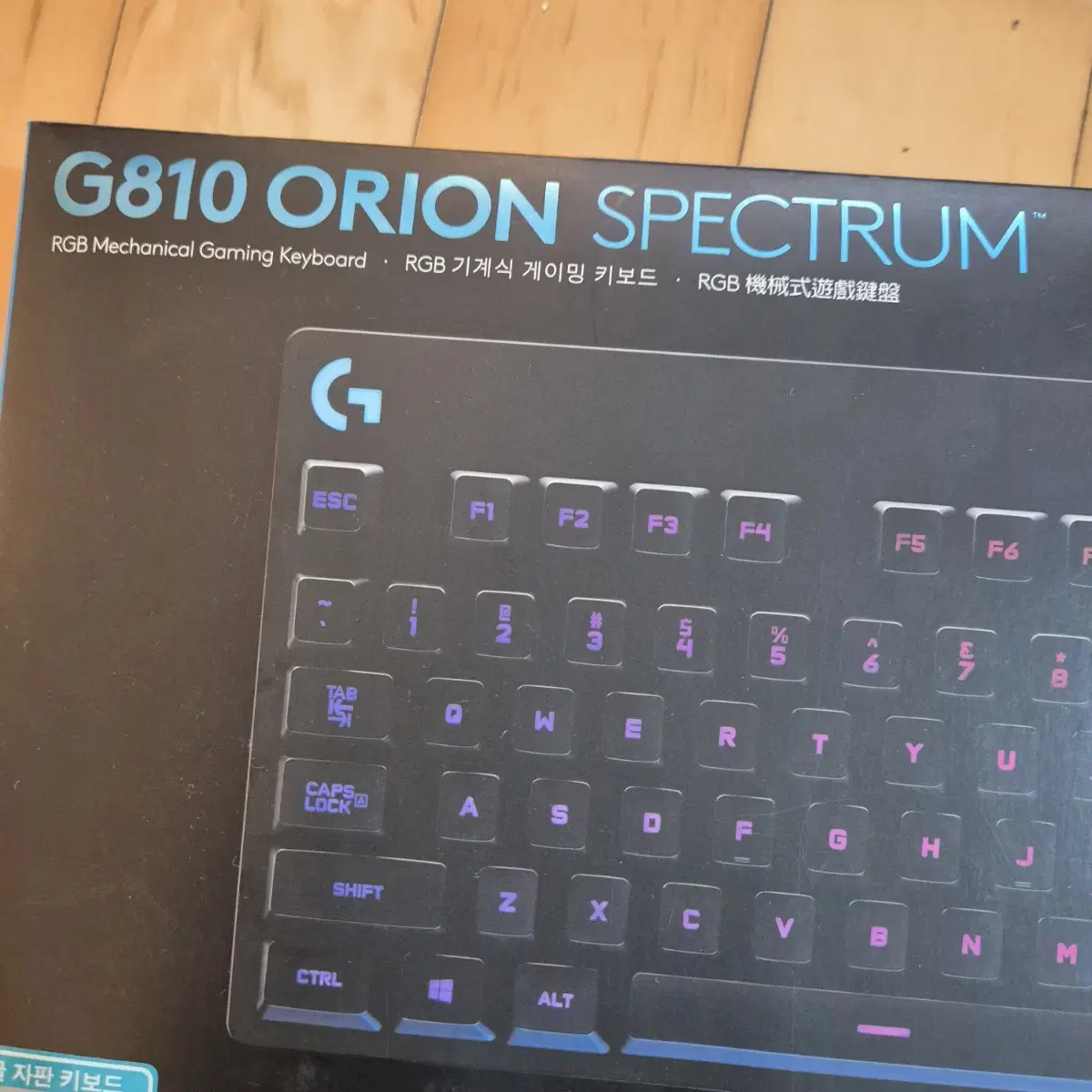 로지텍 RGB 기계식 게이밍 키보드 G810 Orion Spectrum