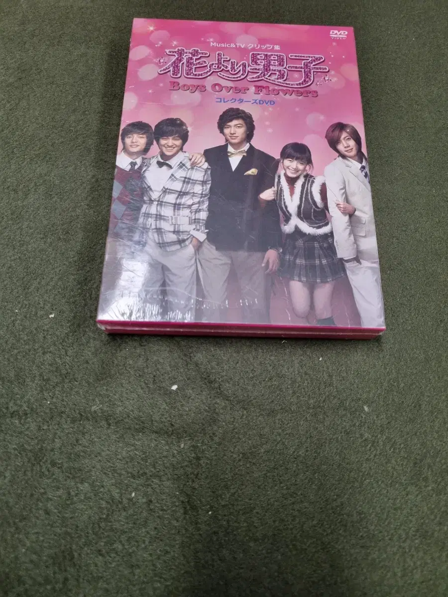 미개봉 드라마 꽃보다 남자 DVD 일본판