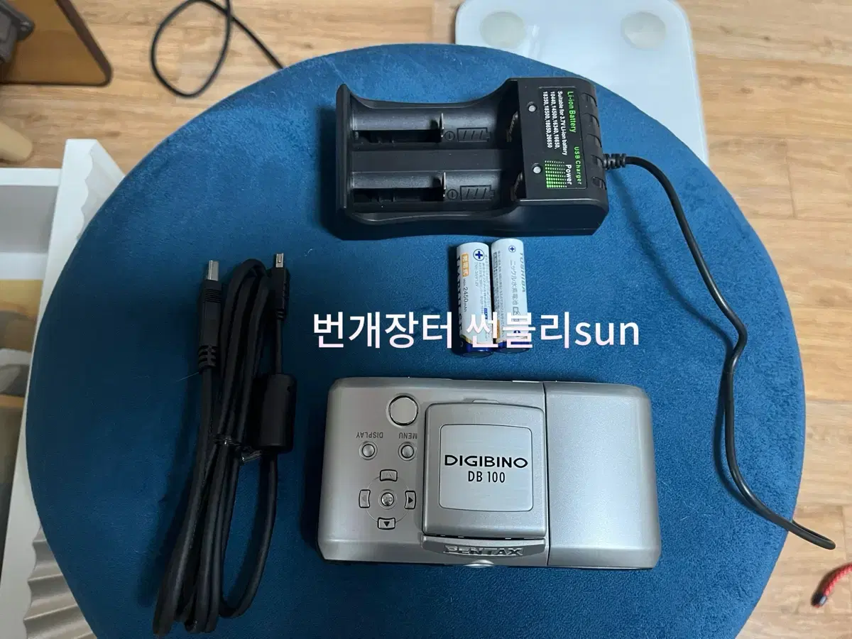 디지비노 db100