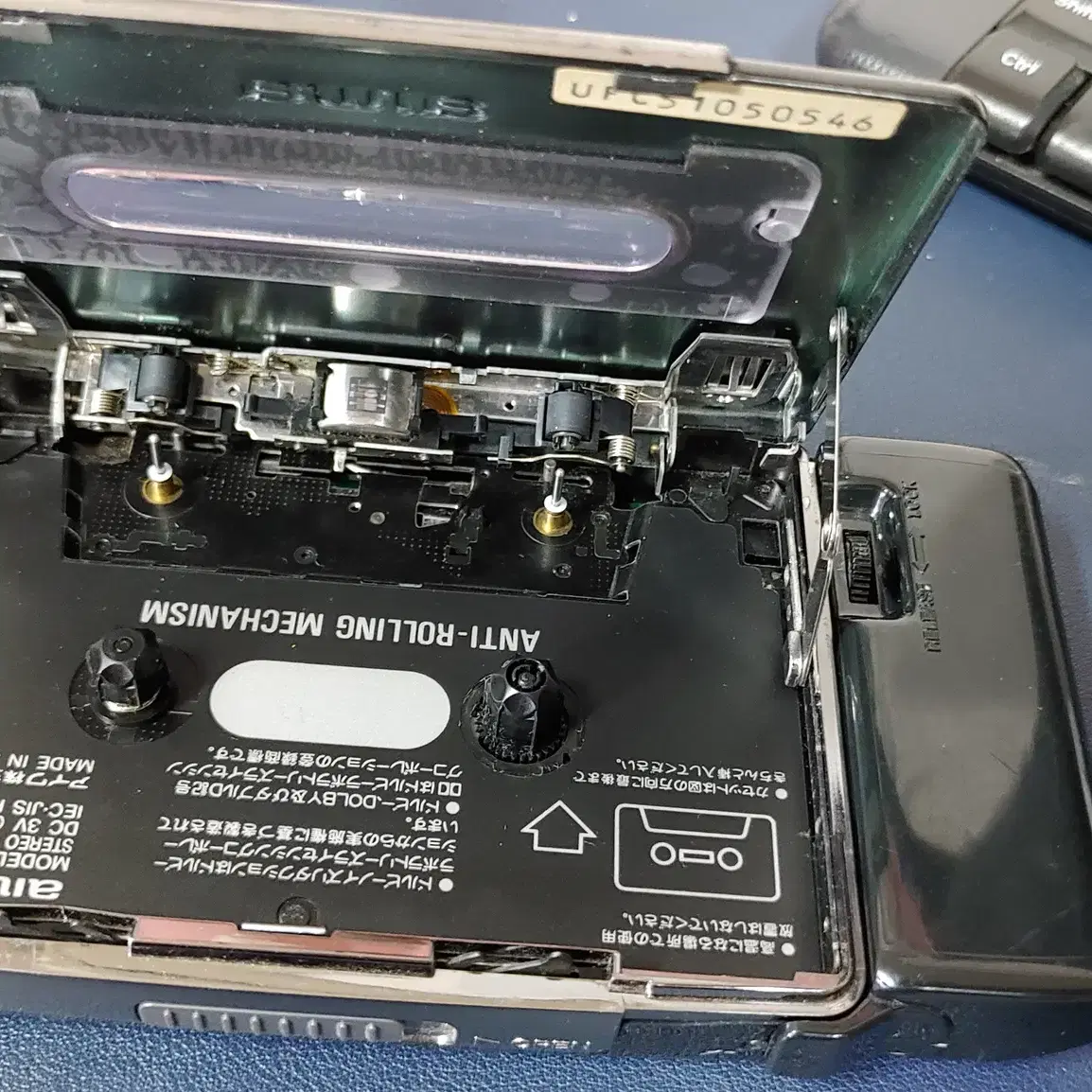 AIWA HS-PX530 워크맨 분양합니다.