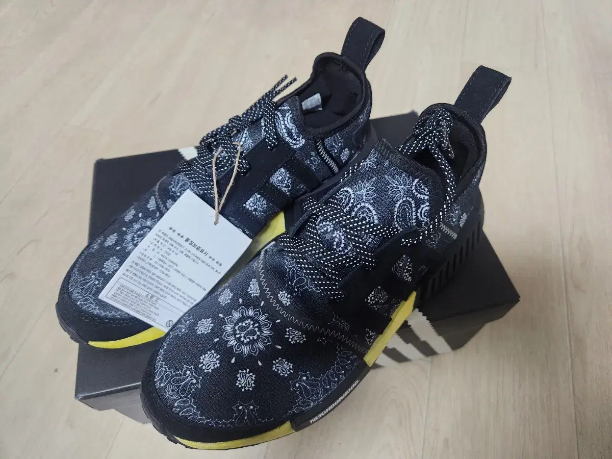versace nmds